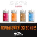 꽃샘헤어 네이버블로그