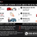 ２４시카써비스