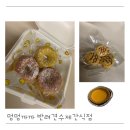 멍멍까까 이미지