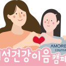 삼성물산AK - 군포시 엘에스로 143 | 삼성물산AK