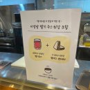 군산진약국 | [군산] 40분 정도 대기한 이성당 빵, 먹어본 솔직 후기 (내 돈 내산)