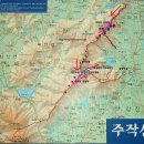 제16차4월12일(두번째토요일) 전남 강진 덕룡산 주작산 (바위속진달래)산행 이미지