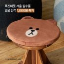 데이프렌즈