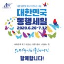 세일미용실 네이버블로그
