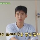 삼시세끼연구소 이미지