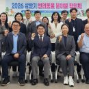 유니온동물의료센터 데일리벳