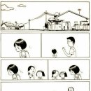 멍!구름 이미지