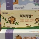 온누리시민약국 이미지