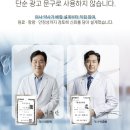 헬씨랩 | 솔직후기 | 케이헬시 | 푸푸랩 | 올토레샷 | 올리브유...카드 17만7천원 | 찐내향인 가족 건강관리 후기