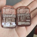 데이무드 | 오렌즈 무드나잇 원데이 무드초코 착용후기