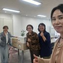 💙 마음 따뜻한 나눔의 손길을 전합니다 이미지