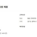 한국니토옵티칼 주식회사 네이버블로그