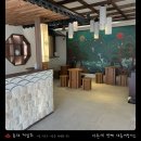 소로3-대동43 | [대동여탕지도♨️ #33] '홍대 더 설하' 탐험 일지