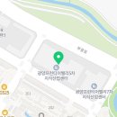 크로스핏 슈팅스타 | 옥길동헬스장 크로스핏슈팅스타 옥길점 후기