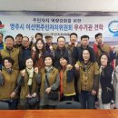 이산면사무소 이미지