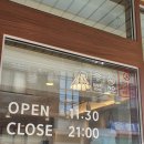 남해읍경로식당 이미지