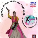 (주)메디필 이미지