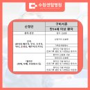 수원센텀병원 이미지