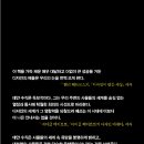 홍시 커뮤니케이션