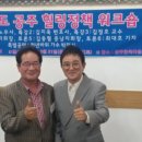 새울산유치원 이미지