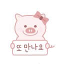 준스크린골프 아카데미 이미지