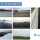 낙동강체육공원 축구장 이미지