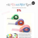에이팩커