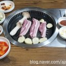 돈돈숯불구이 - 제천시 의병대로 241-12 | 돈돈숯불구이