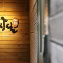 조상일커피 - 군포시 고산로185번길 4 | 조상일커피
