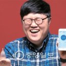 중앙개발중기