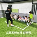 방배로31길 36 이미지