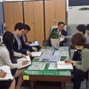 인후1동 주민센터 이미지