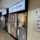 화명메디칼약국 이미지