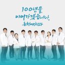 탑 클리닉 빌딩 이미지