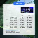 쌍문스크린골프 이미지