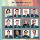 고마축사 이미지