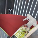 플렉스Detailing