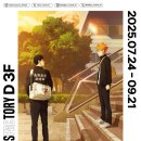 주식회사 에스엠지 이미지