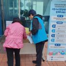 시흥시북부노인복지관 이미지