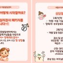 [2급과정] 문학심리상담사 2급 이미지