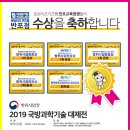 로보티즈코딩학원