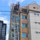 신반포로45길 88 이미지