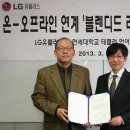러닝잉글리쉬어학원