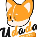 우다다댕산 이미지