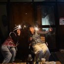 세븐일레븐 남양주금남로점 | 남양주 더드림핑 글램핑 뚜벅이 여자 넷 후기::한글글램핑 겨울글램핑
