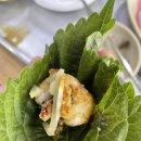 함평수산 이미지