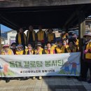 등대경로당 이미지