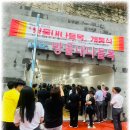 댕마카세 이미지