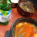 대덕식당 이미지