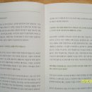 아루이